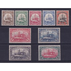 ALEMANIA COLONIAS AFRICA DE SUDOESTE 1906 Yv 26/34 SERIE COMPLETA NUEVA CON GOMA DE GRAN CALIDAD 100 EUROS